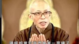 誦經持咒的意義（聖嚴法師-大法鼓 0103) DVD