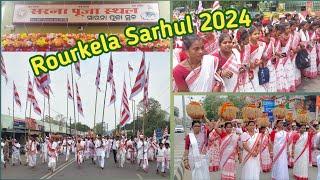 Rourkela Sarhul 2024 | Sarhul puja video #sarhulpuja #sarhul #sarhulfestival