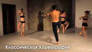 Международный Центр "9 Залов"