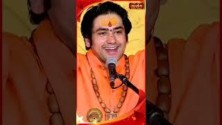 Bageshwar Dham Sarkar Ke Kisse | Satsang TV #reels #shorts #satsangtv