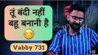 Gaurav vs Vabby Shayari StatusBoys @Vabby731official  || Bad Boy  Attitude Status #shorts