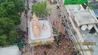 Sant Shree Garibdas Ashram || Ramdevpir Temple || Shree Bharatdas Bapu || Nana Varachha || Surat