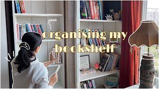 organising my bookshelf | reorganising, aesthetic 