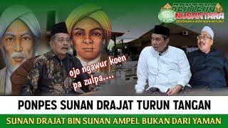 KIYAI DRAJAT TURUN TANGAN‼️Sunan Drajat Bin Sunan Ampel Bukan YAMAN