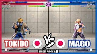 SF6  Tokido (Ken) VS Mago (Cammy)【Street Fighter 6】