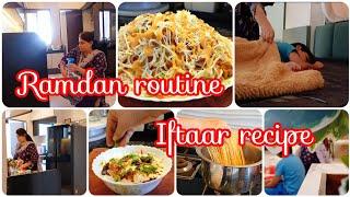 Daily routine in ramdan |everyday house CHORES | IFTAAR RECIPE- delicious singapuri rice  