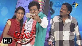 Alitho Saradaga | 13th March 2017 | Full Episode | Venu Madhav | ETV Telugu