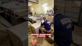 СВАРКА ТОПЛИВНОГО БАКА️ #аргон #сварка #automobile #welding #welder #ремонт