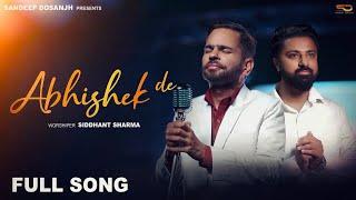 ABHISHEK DE | SIDDHANT SHARMA | SANDEEP DOSANJH || ASHISH TALIB | NEW MASIH SONG 2023 |