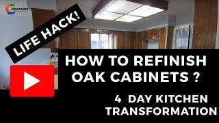 HOW TO REFINISH OAK CABINETS