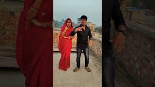 Viral reels aarti manu #aartichhotu #manuaarti #viralvideos #lovestory #dailyvlog #couple