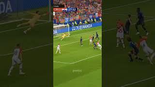 PERISIC 4K VS FRANCE