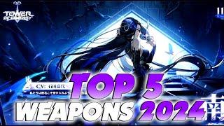 ToF TOP 5 BEST WEAPONS of 2024 | Tower of Fantasy Gameplay PS5 #tof #toweroffantasy