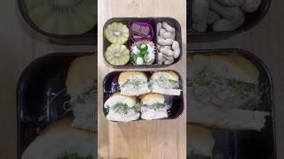 Tuna Sliders for my husbands lunch  #lunchformyhusband #tuna #sliders #lunchideas #bentonoods