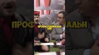 ЖОРИК ВАРТАНОВ - МИКРОБАМ МАМУ ДЕЛАЕТ  #shorts #нашараша #юмор #беляков #дулин #смех