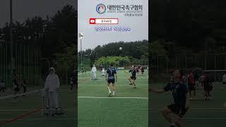  불빠따 안양스마트 석인섭선수