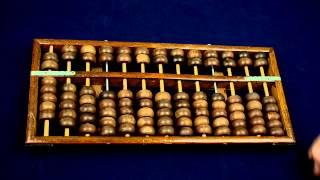 Abacus Tutorial: 1 Basic function