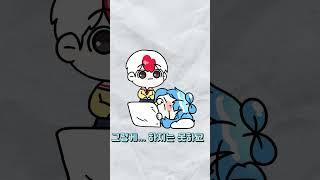 아픈 여친을 걱정하는 태경이 【쁘허】