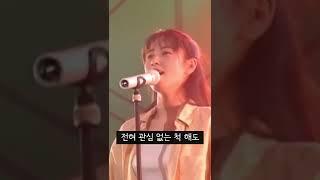 90년대 일본 가수 #단단 #드래곤볼 #자드 #ZARD #DANDAN #일본미녀