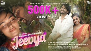 #Jeevya|Vineeth Sreenivasan |Sadar Nedumangad| Sreeram Ramachandran,Rebecca Santhosh|Venu Sasidharan