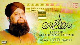 Owais Raza Qadri - Labbaiik Allahumma Labbaik Naat || By Waris Ashraf Naat Production ||