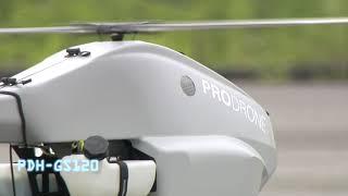 [PRODRONE] PDH-GS120, Over 2hours flight time, For coastal guard, pipeline inspection and delivery