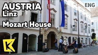 【K】Austria Travel-Linz[오스트리아 여행-린츠]세그웨이로 가본 모차르트 하우스/Mozart House/Mozarthaus/Segway