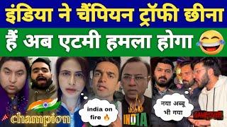 इंडिया से ट्रॉफी का बदला अब जंग से लेंगे  | PAKISTANI PUBLIC REACTION ON INDIA