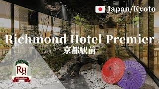 【Highly Recommended】 Richmond Hotel Premier Kyoto Ekimae. Vlog review of room, lounge, breakfast.