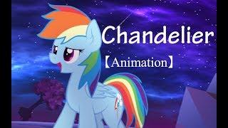 [Animation PMV] Rainbow Chandelier