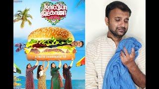 Jolly O Gymkhana - Movie Review | PrabhuDeva, MadonnaSebastian | Sakthi Chidambaram | KaKis Talkies