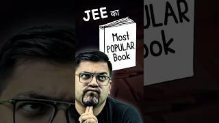 JEE's Most Popular Book Ever#jee #jee2025 #jeebook #books #hcverma #iit #iitjee #jeepreparation