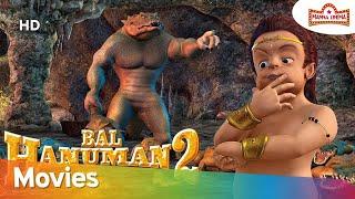 Bal Hanuman 2 Movie In Telugu | Popular Animation Movies  | Manna Cinema