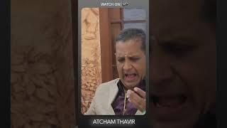 Watch Atcham Thavir Tamil Short Film | Clap Tone Pictures