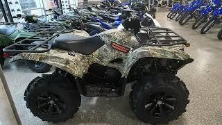 New 2025 Yamaha Grizzly EPS ATV For Sale In Lakeville, MN