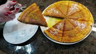 خاگینه مغزدار، دسری سنتی،بینهایت خوشمزه وخوش عطروطعم با آشپزخانه فریبا Khagine