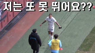 몸 좋은데 교체 아웃되자 화가 난 외국인 선수… 결국 팀까지 패배하고 절망엔딩