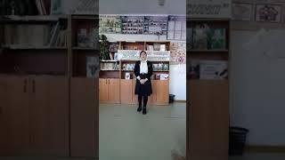 Школьный этап конкурса "ЖИВАЯ КЛАССИКА" в МБОУ "СОШ №8" г.Кизилюрт.
