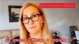  Приветствую новых подписчиков. Последние новости. Ссылка на видео в первом комментарии 