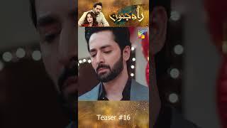 Rah e Junoon - Episode 16 - Teaser - #danishtaimoor #komalmeer #shorts #viral