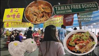 著名咖喱面卤面菜包槟城关打贺九皇大帝素食美食街晚餐 Penang Taman Free School Famous Vegetarian Curry Mee Loh Mee Dinner