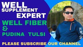 Well Pudina Tulsi & Fiber #health #healthandwellness #saiprasantrout #motivation #weight Management