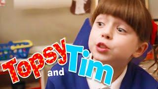 Topsy & Tim 229 - FIRST DAY | Topsy and Tim Full Episodes