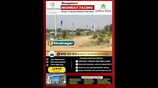 Residential open plot for sale in shadnagar| villa plots| Golden Terra #yourrealtorsindia