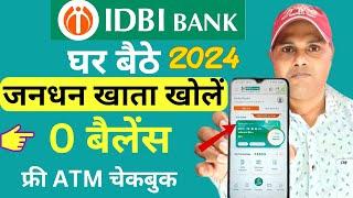 jan dhan account opening online 2024 | idbi bank zero balance account opening online 2024