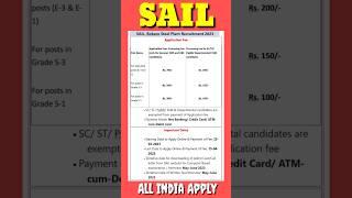 SAIL, Bokaro Steel Plant Recruitment 2023 – Apply Online for 239 Consultant, MO & Other Posts#shorts