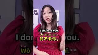 Do you know how to say "anymore" in Chinese? - Easy Chinese Grammar