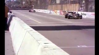 1977 U.S. Grand Prix West & East