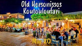 Hersonissos, Koutouloufari, Piskopiano, Crete, Kreta walking tour 4k, nighlife, Greece 2024