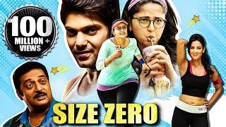 Size Zero (2021) NEW RELEASED Full Hindi Dubbed South Movie | Anushka Shetty, Arya & Prakash Raj